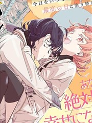 《时光茶馆》短剧海报